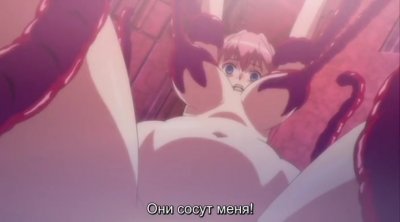 Магическая Девушка Елена / Mahou Shoujo Elena