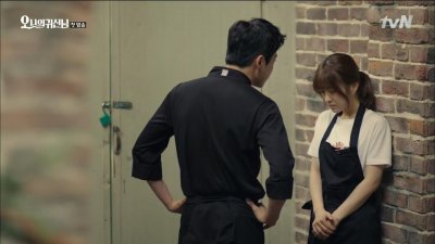 О, Мой призрак