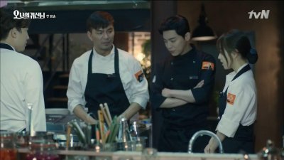 О, Мой призрак