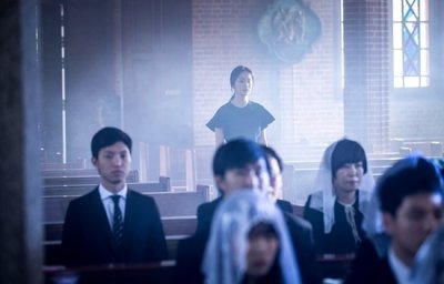 Ён-пхаль: Подпольный доктор