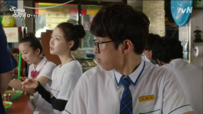 Снова двадцать