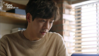 Снова двадцать