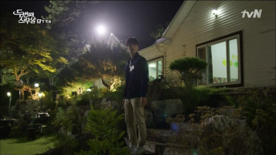 Снова двадцать