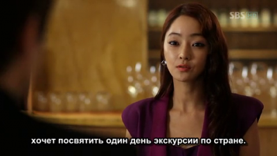 Запах женщины	