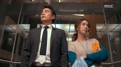 Пронырливая дамочка / Хитрость одинокой женщины/ Коварная одинокая женщина