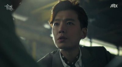 Влюбиться в Сун-джон