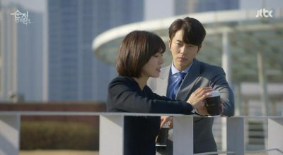 Влюбиться в Сун-джон