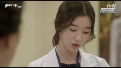 Суперпапочка	