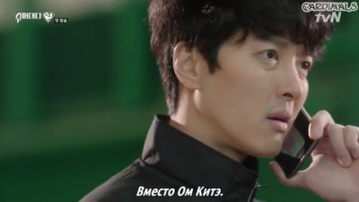 Суперпапочка	