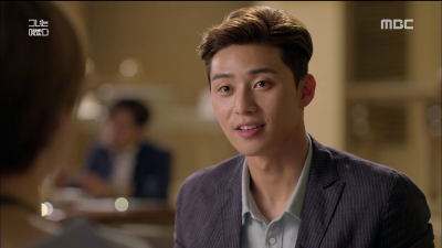 Она была красивой