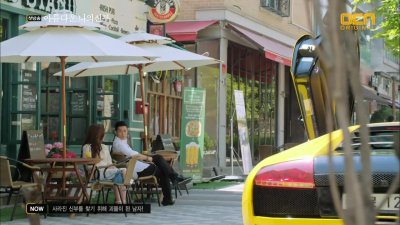 Моя прекрасная невеста