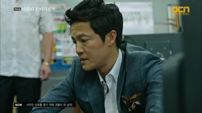 Моя прекрасная невеста