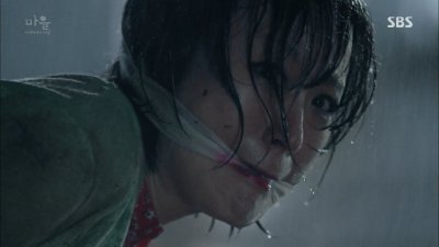 Деревня: Секрет Ачиары