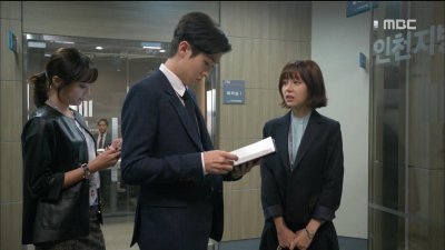 Гордость и предубеждение