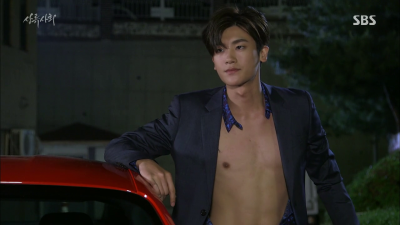 Высшее общество