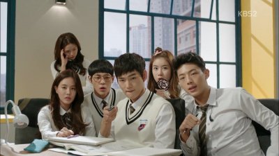 Давай дерзай!