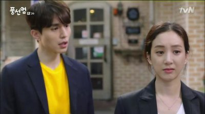 Жвачка / Жевательная резинка