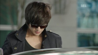 Городской охотник