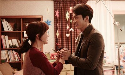 Мисс жена / Прекрасный кошмар 