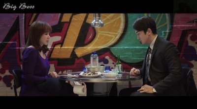 Мисс жена / Прекрасный кошмар 