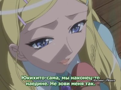 Цвета клёна / Maple Colors