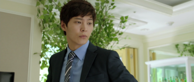 Поймай меня