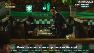 Воображаемая кошка