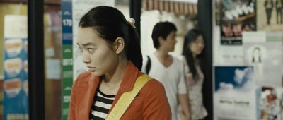 Моя могучая принцесса