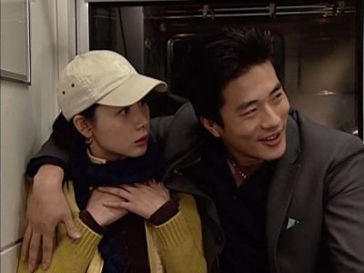 Лестница в небеса