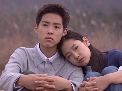 Лестница в небеса