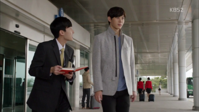 Школа Мурим : Сага о Храбреце