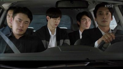 Школа Мурим : Сага о Храбреце