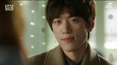 Мадам Антуан