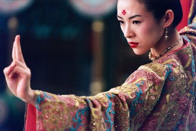 Дом летающих кинжалов