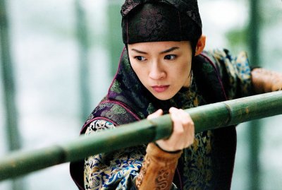 Дом летающих кинжалов