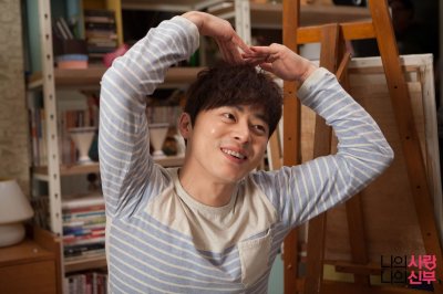 Моя любовь, моя невеста