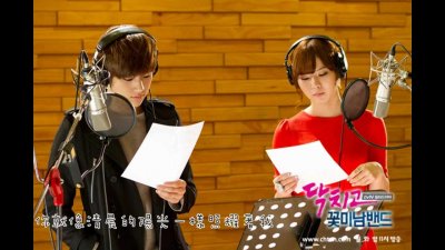 Заткнись и играй! / Заткнись! Красавчики играют /