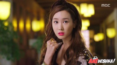 Король отеля