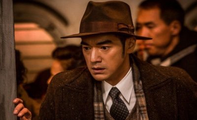 Переправа 2