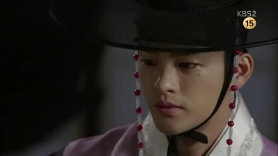 Лицо короля