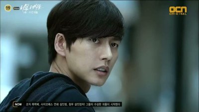 Плохие парни