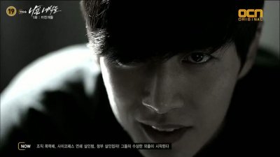 Плохие парни