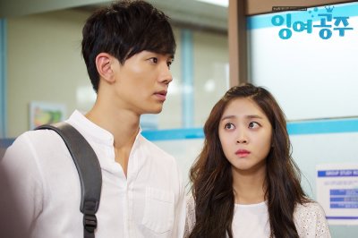 Русалочка  / Непутевая принцесса