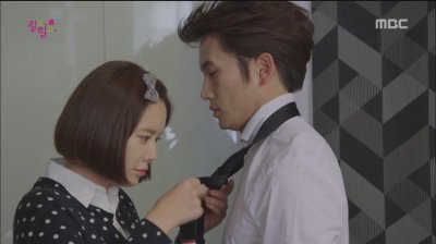 Убей меня, исцели меня