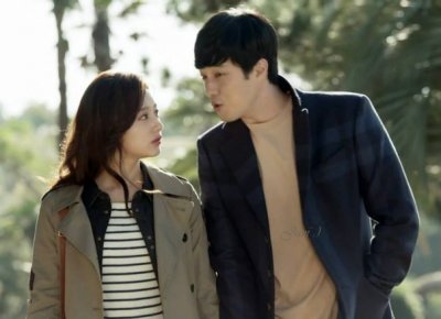 Один солнечный день