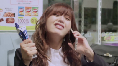 Моя благородная любовь