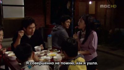 Безумная парочка