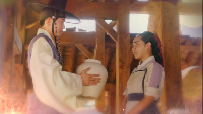 Богиня огня Чжон И