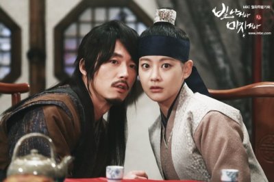 Сияй или сойди с ума / Блистай или сойди с ума