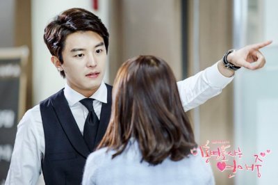 Влюбленный адвокат по разводам